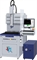 Picture of EDM MAX SD-510-Cnc